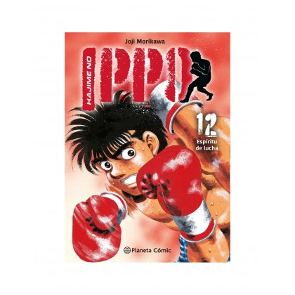  Preventa Hajime No Ippo 12